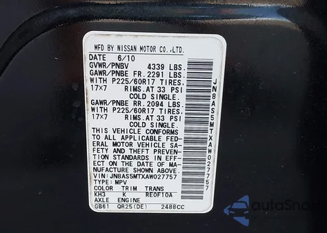 2010 Nissan Rogue Sl z USA, uszkodzony, nr VIN JN8AS5MTXAW027757